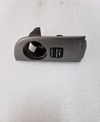 Dodge Durango Panel trim X70004603RM