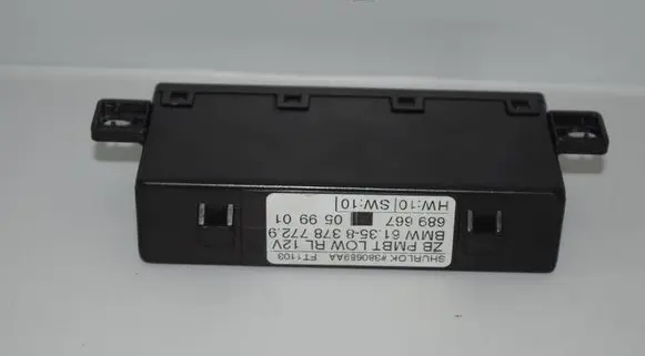 BMW 5 E39 Door control unit/module 8378772