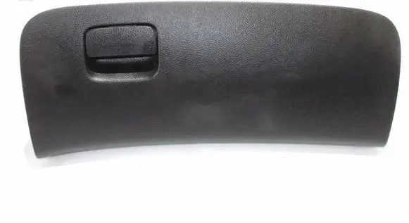 Hyundai H-1, Starex, Satellite Glove box 847484H001