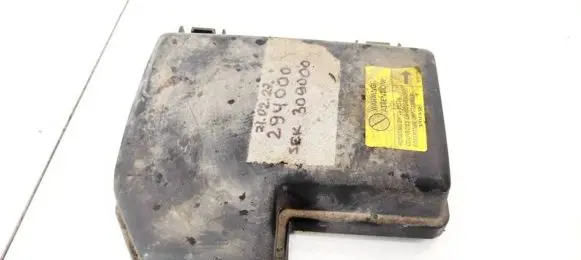 Volvo V70 Fuse box cover 8645259