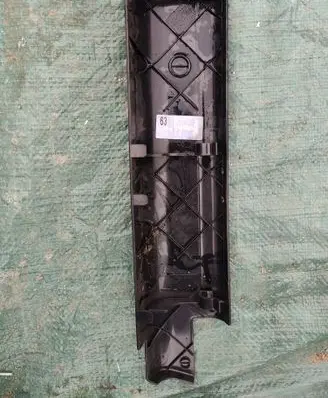 BMW 5 E60 E61 Seat trim 7126633 60829010