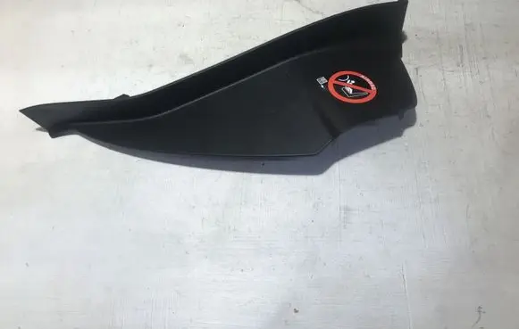 Jaguar F-Pace Other interior part HK8304481A