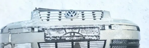 Volkswagen Sharan Front bumper