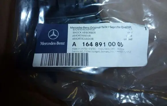 Mercedes-Benz ML W163 Middle muffler/silencer A1648910005