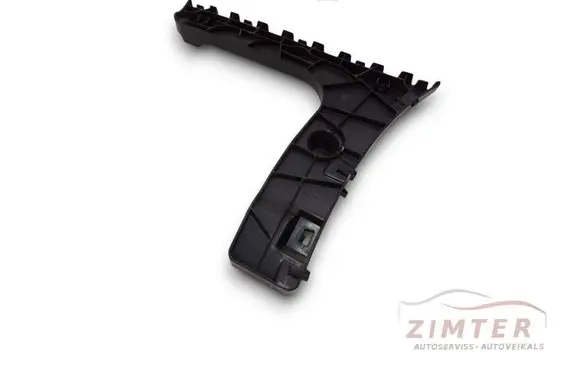 Audi A6 S6 C7 4G Rear bumper mounting bracket 4G5807454C