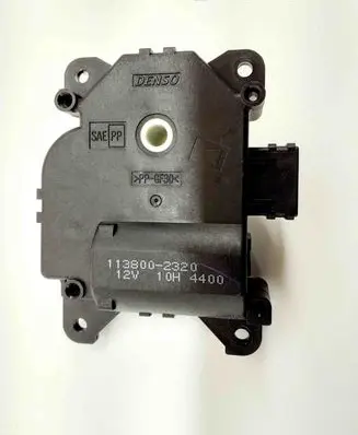 Intake manifold valve actuator/motor