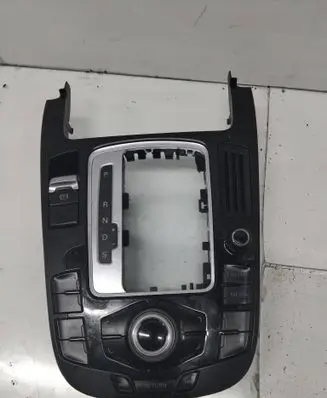 Head unit multimedia control