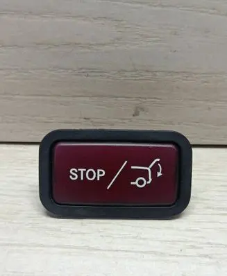Mercedes-Benz E W212 Tailgate/trunk/boot open switch 2128210651 31020305
