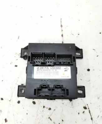 Seat control module
