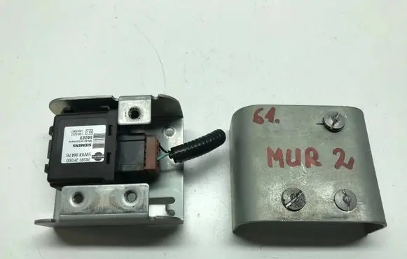 Nissan Murano Z50 Immobilizer control unit/module 285912F000