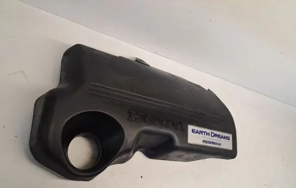 Honda HR-V Engine cover (trim) 3212151TG01