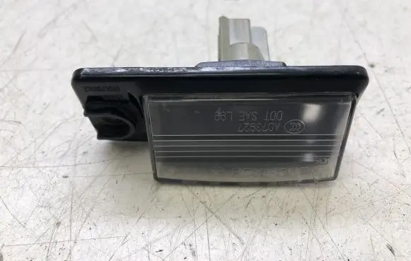 Nissan X-Trail T32 Number plate light