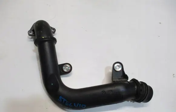 Alfa Romeo Stelvio Other engine bay part 50552291