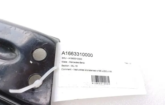 Mercedes-Benz GLE (W166 - C292) Other front suspension part A1663310000