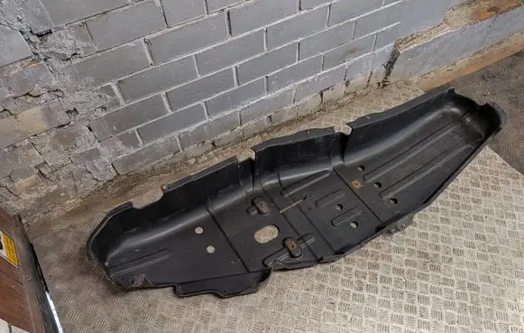 Mitsubishi Pajero Fuel tank bottom protection MR342848
