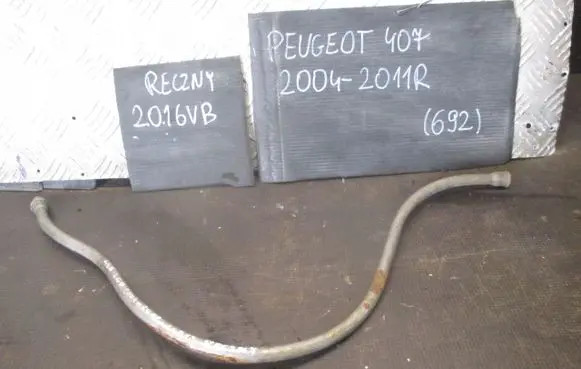 Peugeot 407 Hand brake release cable 