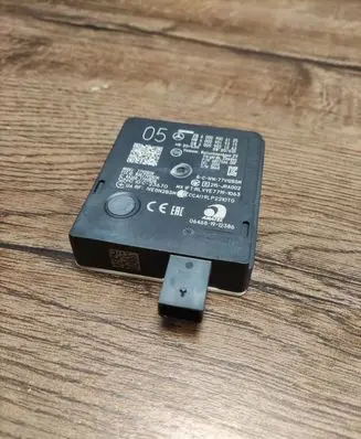 Blind spot module