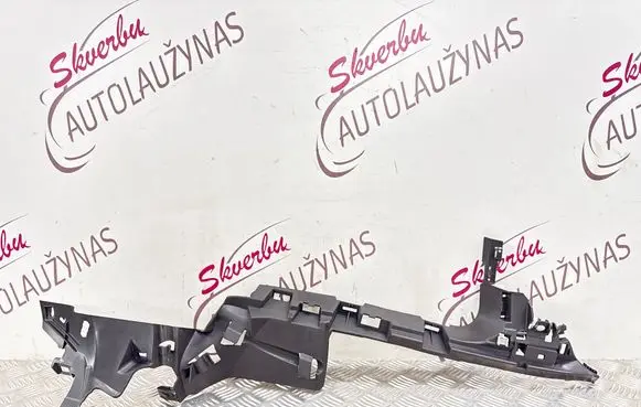 Renault Espace V (RFC) Other trunk/boot trim element 985P69930R 985P65163R