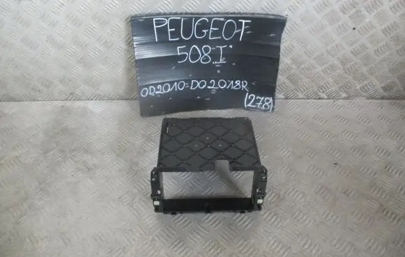 Peugeot 508 Panel trim 9686448080