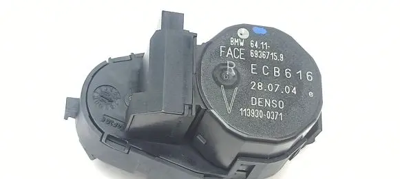 BMW Z4 E85 E86 Air flap motor/actuator 6936715 1139300371 ECB616