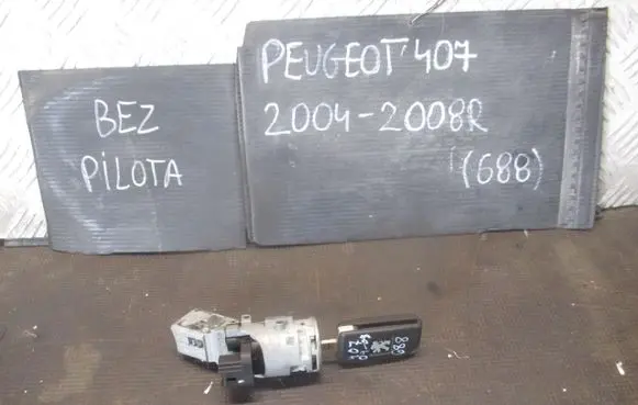 Peugeot 407 Ignition lock
