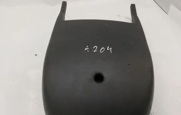 Steering wheel column trim