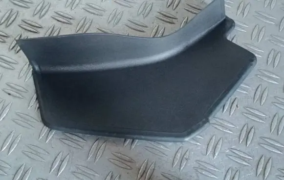 Jaguar F-Pace Rear light trim HK8328661BB