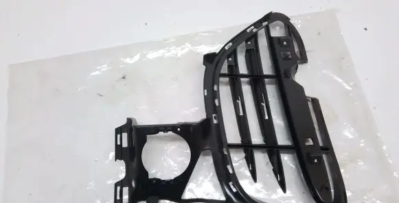 Porsche Cayenne (92A) Front bumper lower grill 7P5807682C