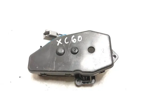 Tailgate/trunk/boot lift motor