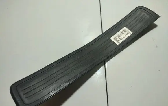Honda CR-V Rear sill trim cover 84212SWAA 84212-SWA-A