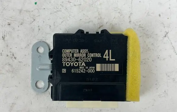 Toyota Mirai Wing mirror control module 8943062020 89430-62020