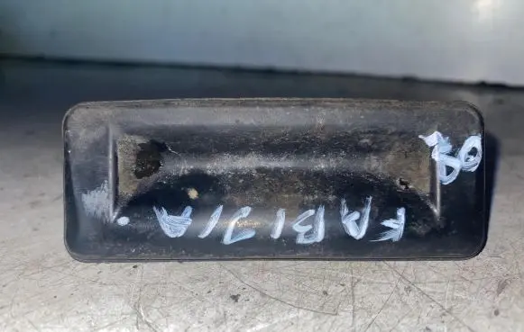 Skoda Fabia Mk2 (5J) Loading door lock 