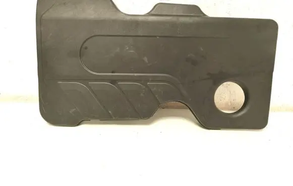 Engine cover (trim)