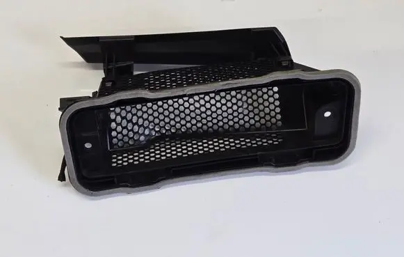 Other engine bay part