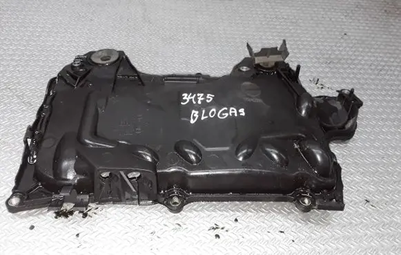 Renault Laguna III Engine cover (trim) 8200672464