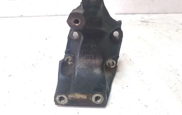 Audi A4 S4 B9 Engine mounting bracket 04L131159C