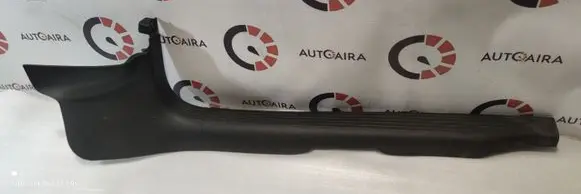 Dodge Challenger Front sill trim cover 1ZA02DX9AB