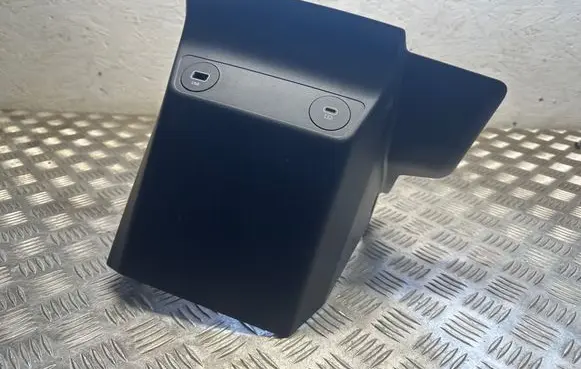 KIA EV6 Other center console (tunnel) element 846F2CV010