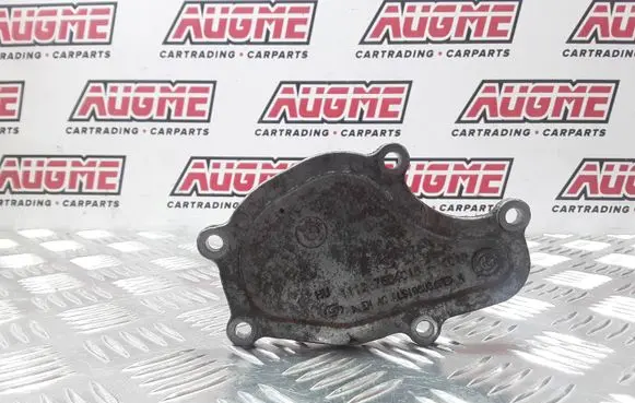 BMW X6 M other engine part 7604018