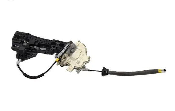 Audi A6 C7 Rear door lock 4G0839016E
