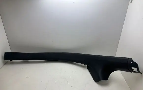 Audi A7 S7 4G Rear sill trim cover 4G8867767A