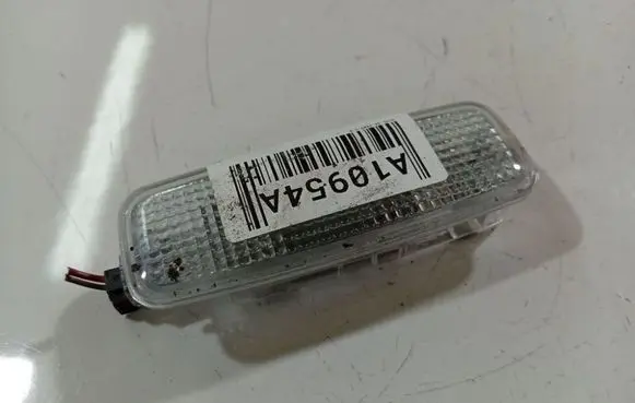 Audi A3 S3 8P Other interior light 4E0947105A