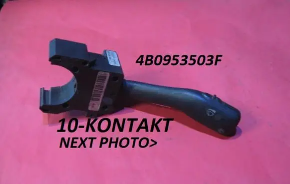 Volkswagen Polo III 6N 6N2 6NF Wiper control stalk 4B0953503F