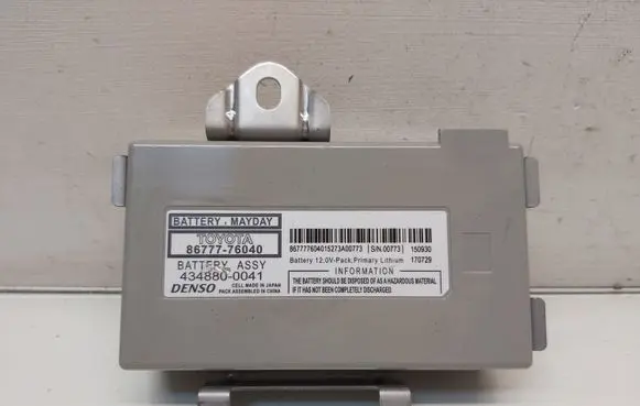 Lexus GX J150 Other control units/modules 8677776040
