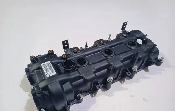 Rocker cam cover