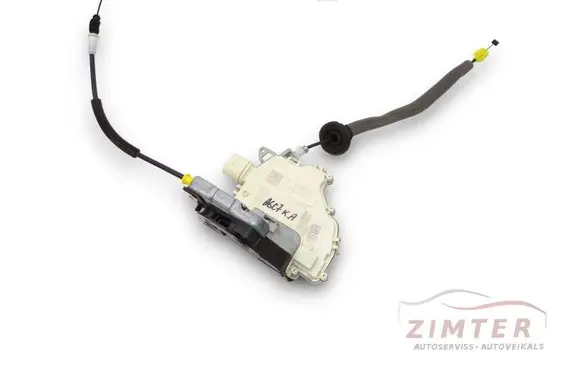 Audi A6 S6 C7 4G Rear door lock 4G0839015C