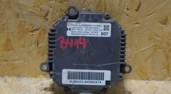 Nissan Pathfinder R51 Headlight ballast module Xenon NZMNS111LBNA