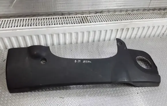 BMW 5 E39 Engine cover (trim) 7787103