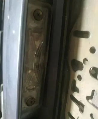 Number plate light