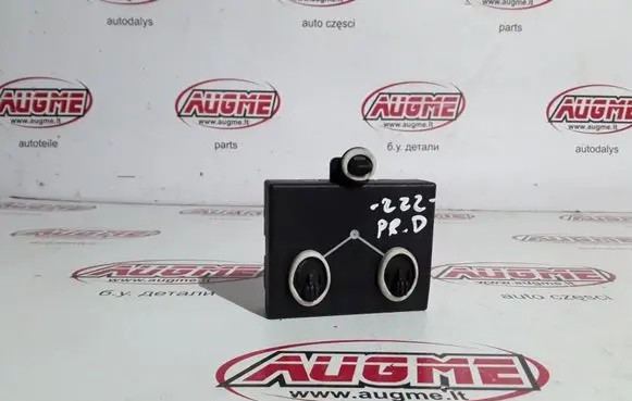 Audi A4 S4 B8 8K Door control unit/module 8K0959792